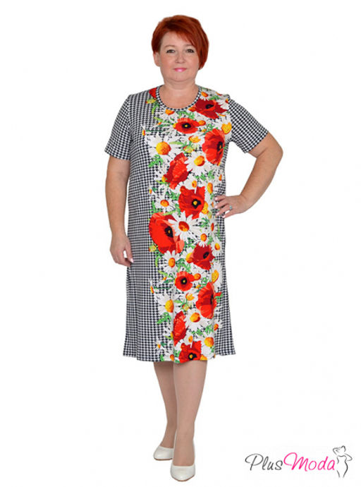 Платье Модель №1450 размеры 44-84 - Plusmoda фото 7