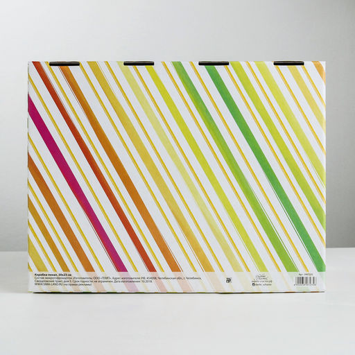 Коробка‒пенал, упаковка подарочная, «С Днём рождения», 30 х 23 х 12 см