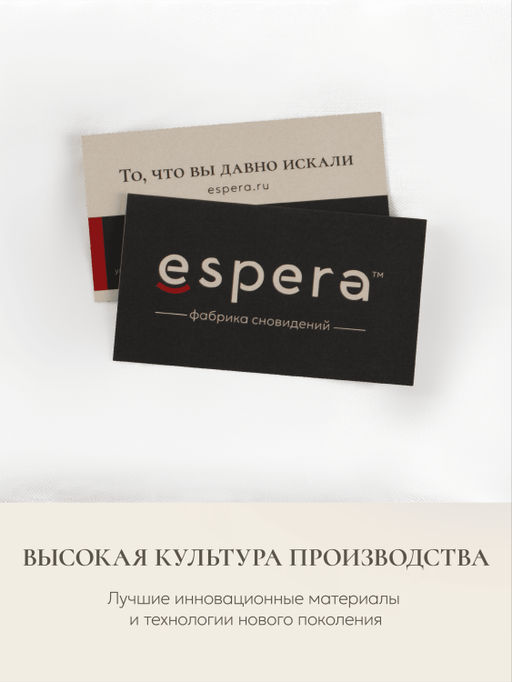 Наволочка для подушки Sleep Gate 50х70, СГ-5070/белый - Espera фото 7