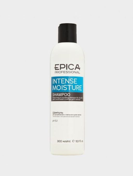 EPICA Intense Moisture Шампунь д/увлаж.и питания сухих волос, 300мл.с маслом какао и экстрак.зарод