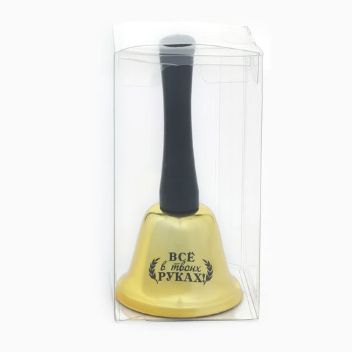 Колокольчик настольный Всё в твоих руках, 13 х 6 см - Simaland фото 5