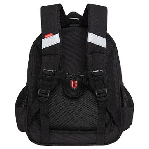 RAz-587-5 Рюкзак школьный - Grizzly фото 3