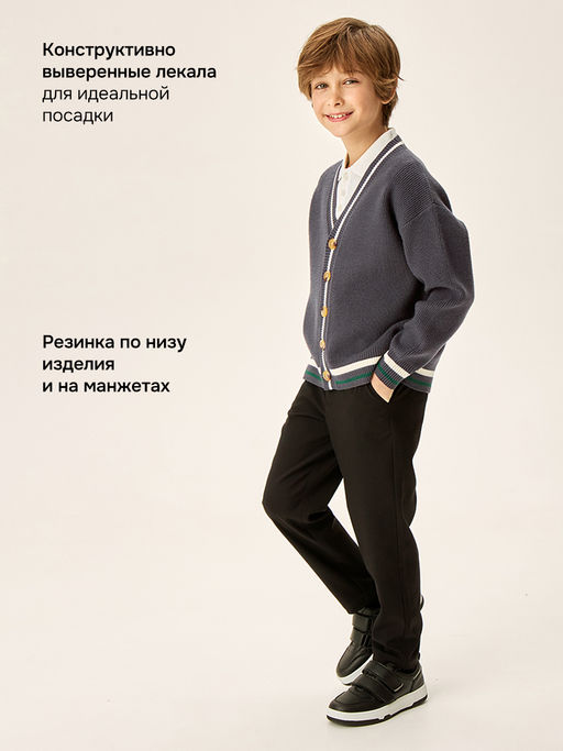 Кардиган 4ш72526 синий - Nikastyle фото 15