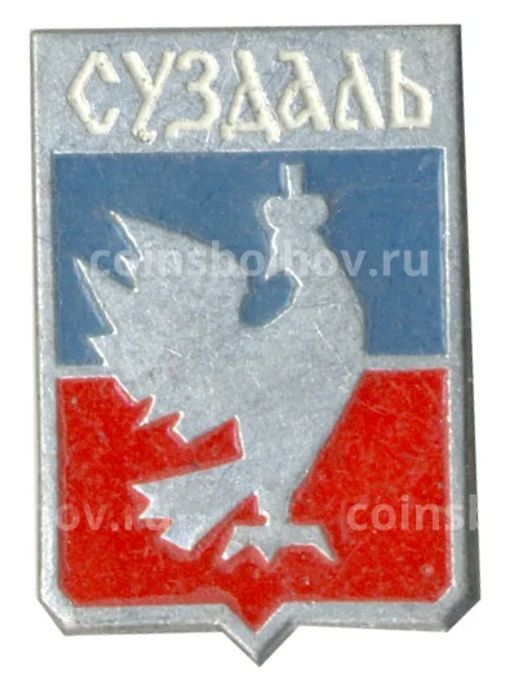 Значок Суздаль