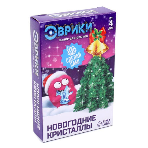 Набор для выращивания кристалла Опыты. Ёлочка. Чудесные кристаллы, колокольчики - Эврики фото 3