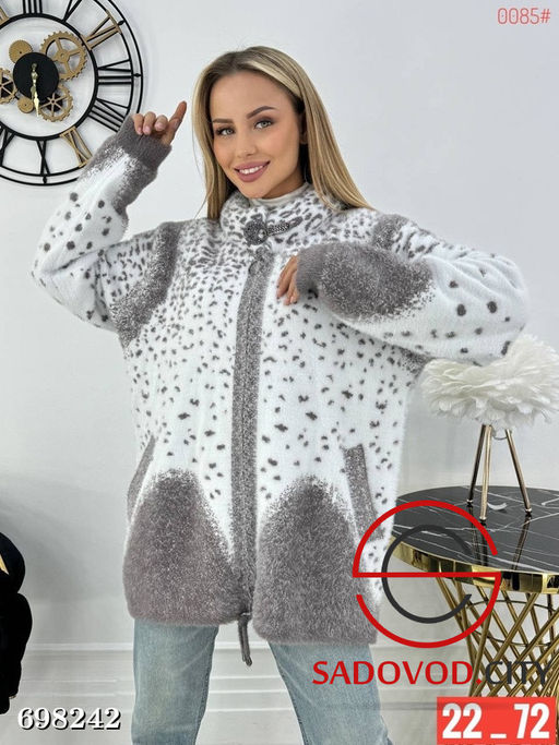Женский пушистый кардиган на молнии