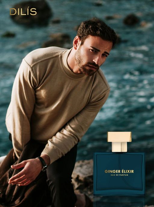Dilis GINGER ELIXIR Парфюмерная вода для мужчин 75 мл  фото 4