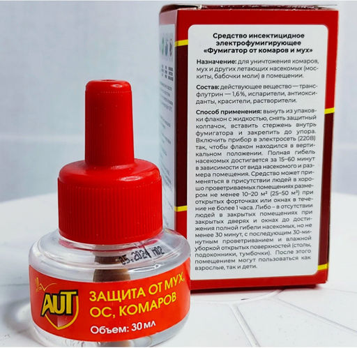 Средство от комаров, мух и ос для дома, жидкость для фумигатора 30 ночей - Buro фото 3