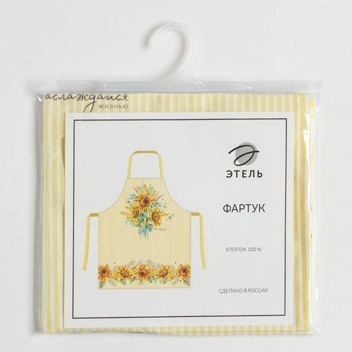 Фартук Этель Солнечные цветы 70х60 см, 100% хлопок, саржа 190 г/м2  фото 9