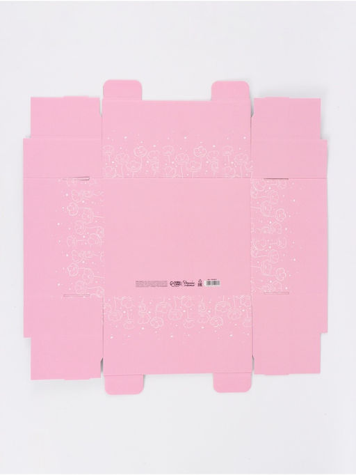 Коробка подарочная складная «Цветочный луг», 31×25.6×16 см