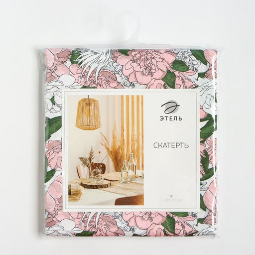 Скатерть Этель Попугай 149х180 см, 80% хл, 20% пэ, сатин 110 г/м2  фото 4