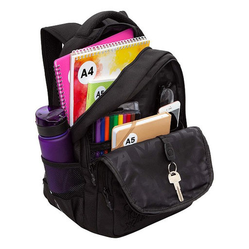 RB-554-3 Рюкзак школьный - Grizzly фото 27