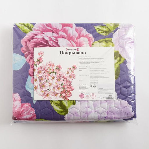 Покрывало 1,5 сп Экономь и Я Пионы 150х2105см  фото 5
