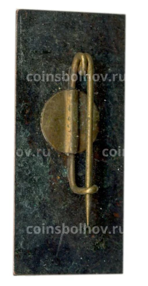 Значок Таллин