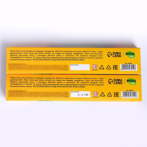 Тесто для лепки в банках, 8 цветов, 70 г