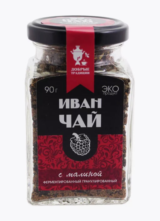 Иван-чай гранулированный с малиной, 80г - Добрые традиции фото 2