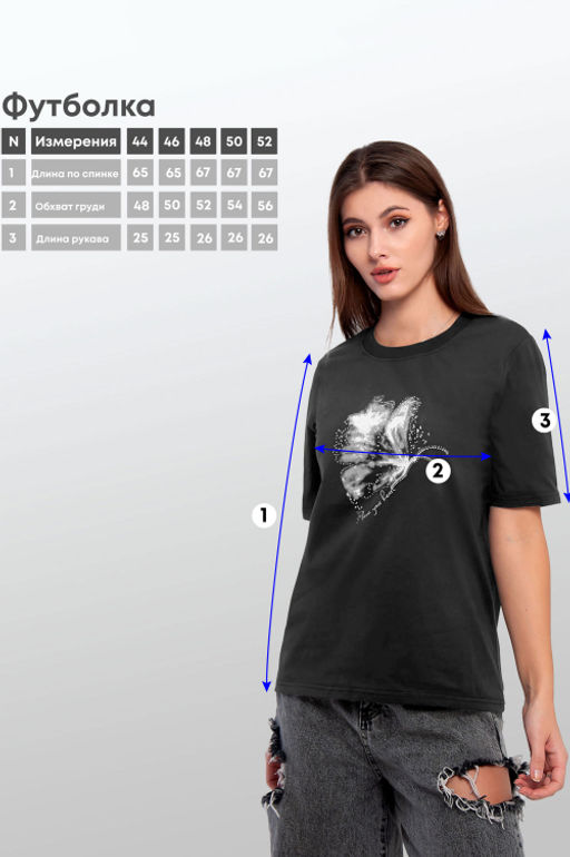 Арт. 31100 Футболка женская 44-52 (5 шт) Цвет:графит - Калинка фото 5