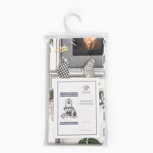 Полотенце Этель Magic winter 40х73 см, 100% хл, саржа 190 гр/м2  фото 2