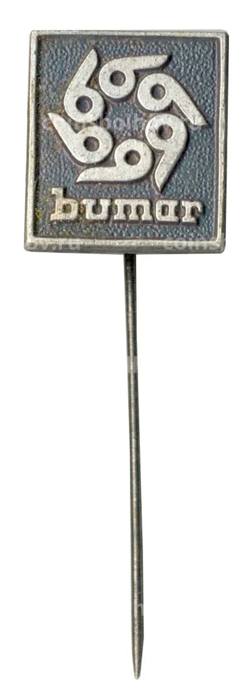 Значок Bumar (Польский оборонный холдинг)