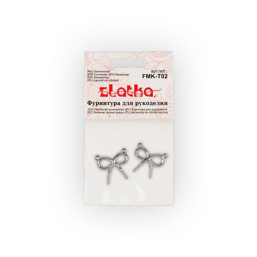 Zlatka Коннектор FMK-T02 15 х 15 мм 5 х 2 шт 01 под серебро  фото 3
