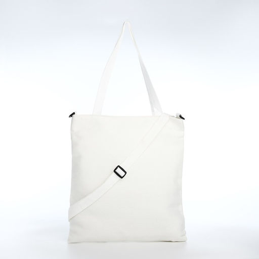 Шопер на молнии, цвет белый - Simaland фото 3