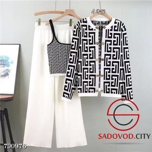 Женский брючный костюм тройка