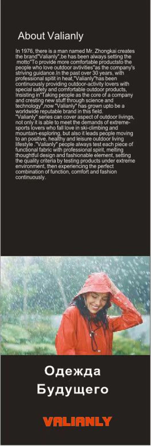 Ветровка спортивная мужская с капюшоном softshell черного цвета 9563Ch - Mtforce фото 30