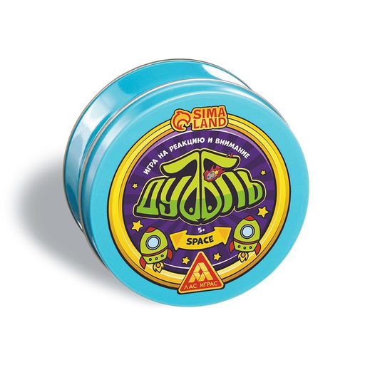Настольная игра Дуббль. Space на реакцию и внимание, 5+ - Лас играс фото 5