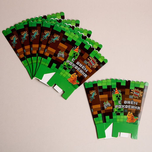 Цена за 6 шт. Снек-бокс С днём рождения. Чудики - Страна карнавалия фото 3