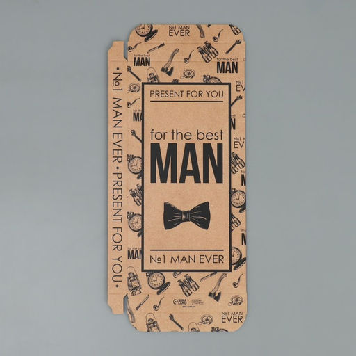 Цена за 5 шт. Коробка для шоколада, кондитерская упаковка For the best man, 17?8.5?1.5 см