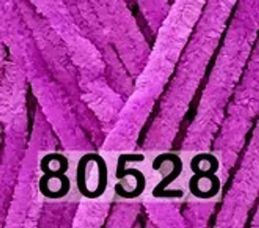 DOLPHIN FINE HIMALAYA  фото 23