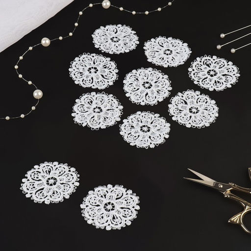 Цена за 2 шт. Аппликация для одежды «Узор», кружевная, d=5.5 см, 10 шт., белая