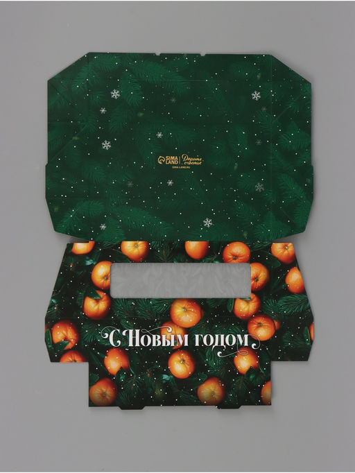 Цена за 5 шт. Коробка складная «Мандарины», 17 × 7 × 4 см