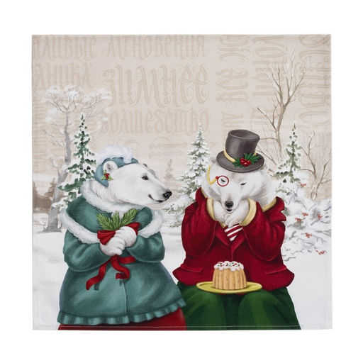 Набор столовый Winter holidays скат.220х150см +/-3см с ГМВО, салф.40х40см-12 шт, хл100% - Этель фото 11