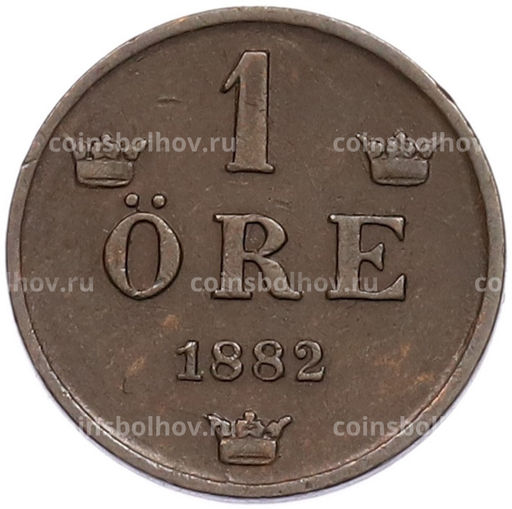 Монета 1 эре 1882 года Швеция