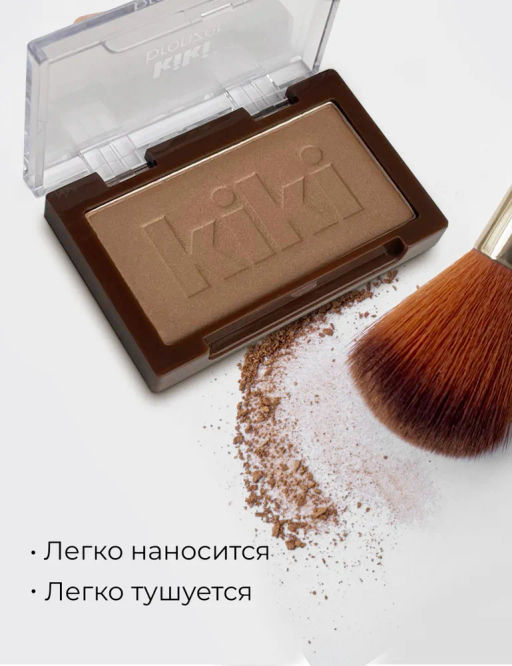 КIKI Бронзер для лица BRONZER 101 - Kiki фото 4