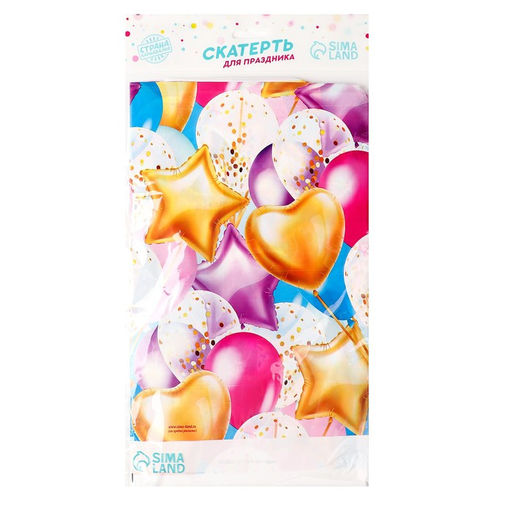 Скатерть одноразовая Влюбленность, шарики, 182х137см - Страна карнавалия фото 4