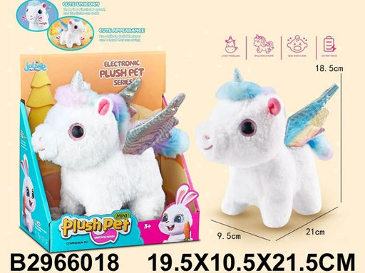 Единорог на батар. (2966018) звук, ходит, кивает головой, в коробке 21,5*10,5*19,5см