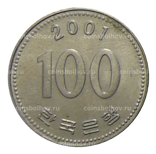 100 вон 2001 года Южная Корея