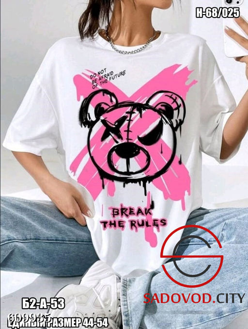 Футболка женская