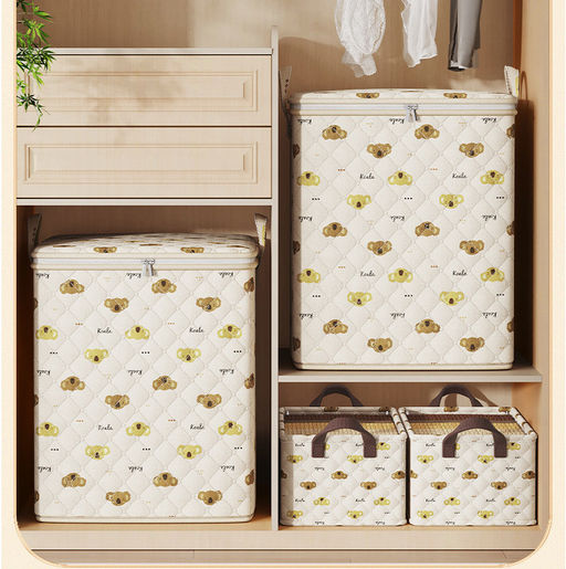 Органайзер OB-355-80L-Cream - Ferro фото 2