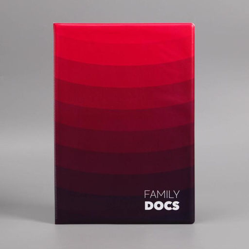 Папка для документов Docs, 8 файлов А4