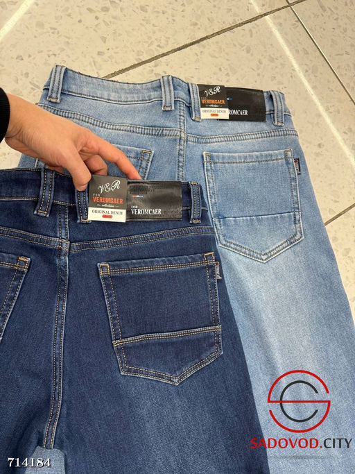 Джинсы мужские