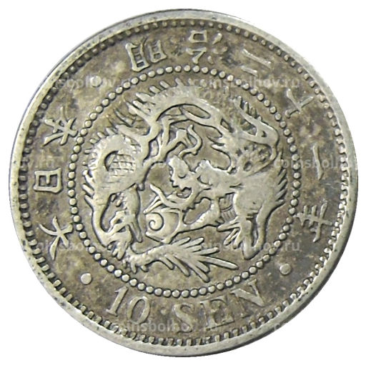 10 сен 1888 года Япония