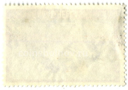 Марка Борцы 1972 год Греция