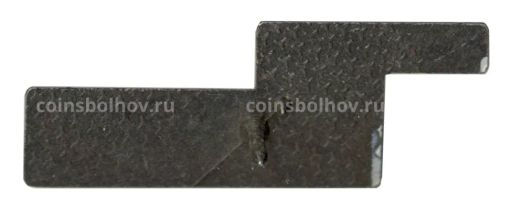 Значок Саммит-1996
