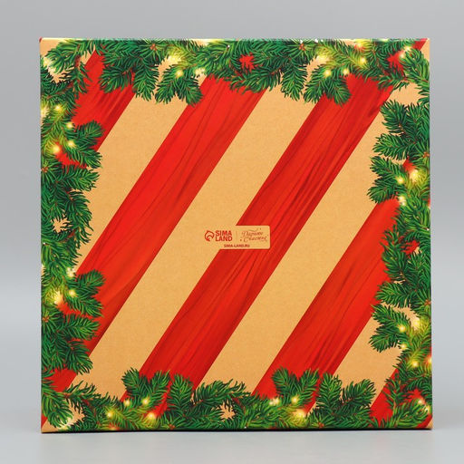 Коробка подарочная Новогодняя посылка, 26 х 26 х 14 см - Дарите счастье фото 5