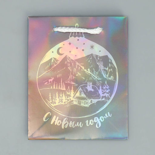 Пакет голографический Месяц, S 12 х 15 х 5.5 см - Дарите счастье фото 6