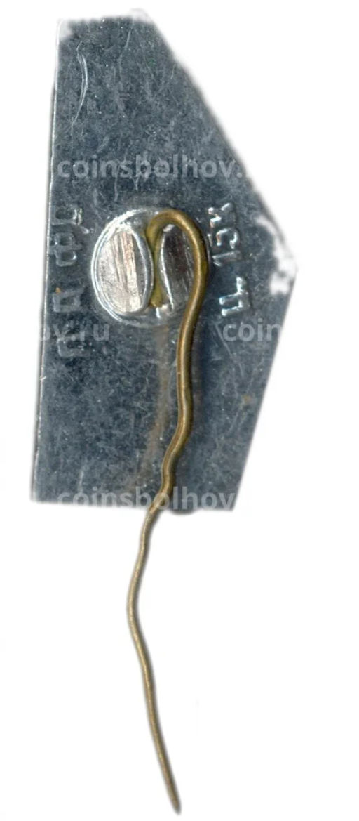 Значок Алатау