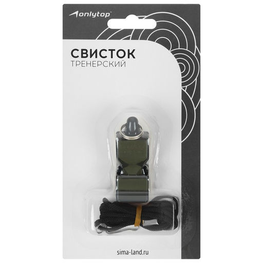 Цена за 2 шт. Свисток тренерский ONLYTOP, пластиковый, МИКС